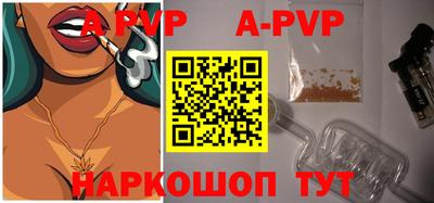 первитин Нарткала