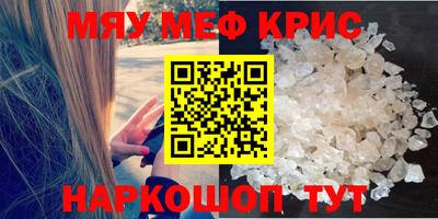 дживик Нальчик