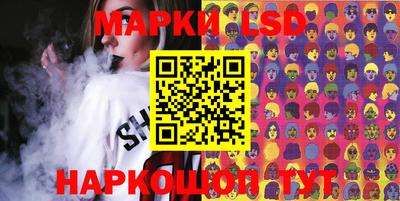 дживик Нальчик