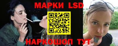 первитин Нарткала