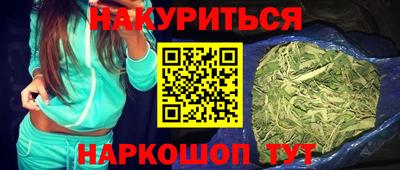 дживик Нальчик