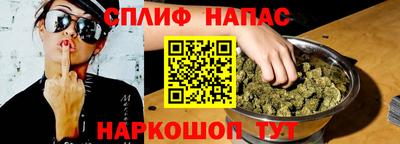 первитин Нарткала