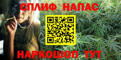 первитин Нарткала