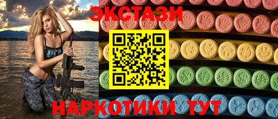 дживик Нальчик