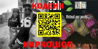 дживик Нальчик