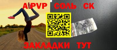 бошки Ефремов