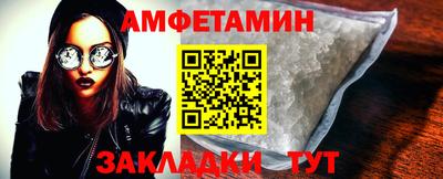 дживик Нальчик