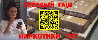 дживик Нальчик