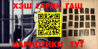 дживик Нальчик
