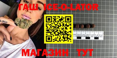 первитин Нарткала
