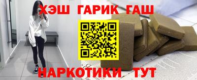 дживик Нальчик