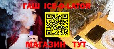 первитин Нарткала